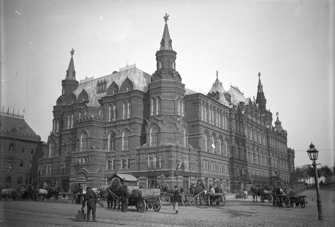 Исторический музей в Москве 1883