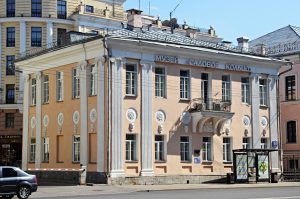 Школьникам района расскажут об истории московских улиц. Фото: Анна Быкова