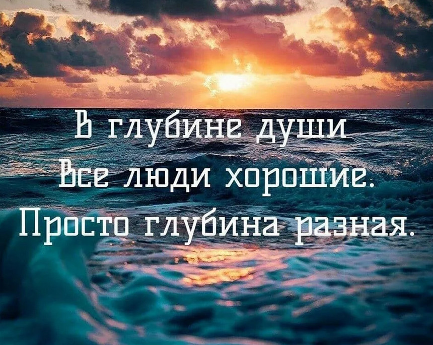 переход картинки с лучшими цитатами остальные вертолёты, находящиеся