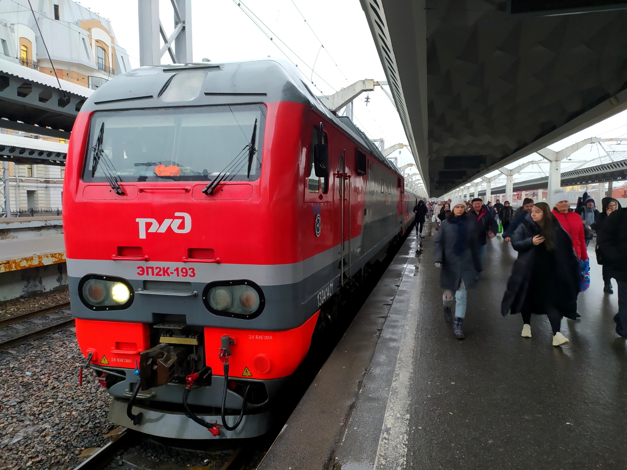 поезд 081аа санкт петербург белгород