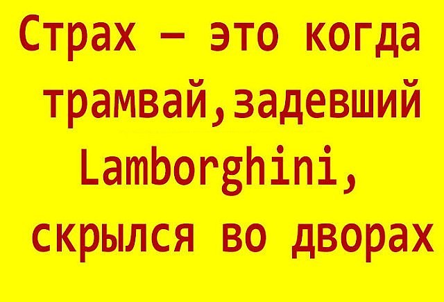 Недавно удалил зуб мудрости. Теперь на вопрос "Как себя чувствуешь?" отвечаю "Как дурак" веселые картинки,демотиваторы,приколы,юмор