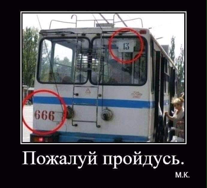 - Михалыч, бухаем сегодня?  - А в честь чего?... внизу, после, ТУ134, Смотри, смотрит, самолет, сыночек, нравятся, желание, надела, вопрос, болтает, оживленно, внимательно, одному, понятном, который, братика, годовалого, языке