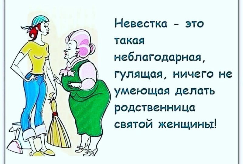 Если Лаврова отправить в Берлин на встречу 20-ки поездом... Весёлые,прикольные и забавные фотки и картинки,А так же анекдоты и приятное общение