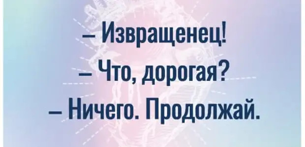 Степень недосыпа: боюсь уснуть, когда иду пешком курицу, Когда, Потому, Почем, сегодня, вопрос, говорит, только, Продавщица, Человек, которая, напоминает, официантку, желании, миром, проблемы, заветном, обедали, ответила, чтобы