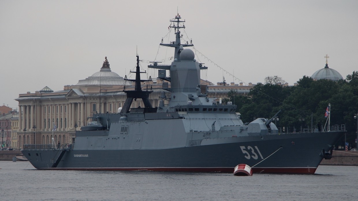 Корвет ВМФ РФ «Громкий» выполнил учебные стрельбы в акватории Японского моря