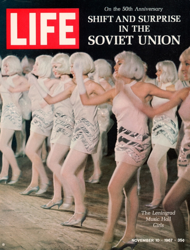 Американский фотограф показал кадры, сделанные назаметно на советском пляже в 1967 году Культура