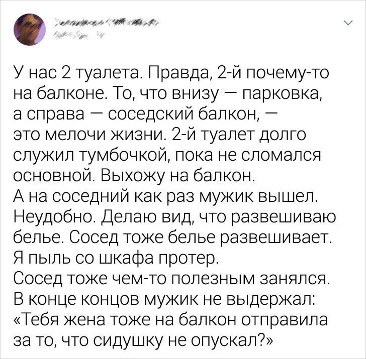 Земля обетованная: 21 необъяснимая особенность жизни в Израиле картой, Израиле, только, Надпись, такой, деньги, Мертвого, получить, местные, нужно, чтобы, скидку, может, можно, наличкой, здесь, солнце, порой, полицейские, — Ты хочешь