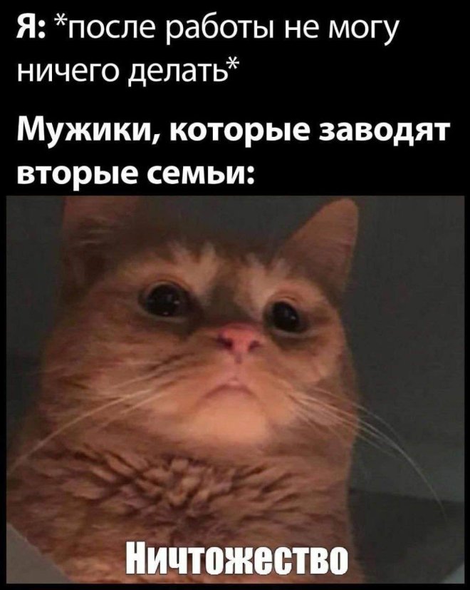Девочка с брекетами на всю жизнь запомнила, что нельзя улыбаться в грозу 