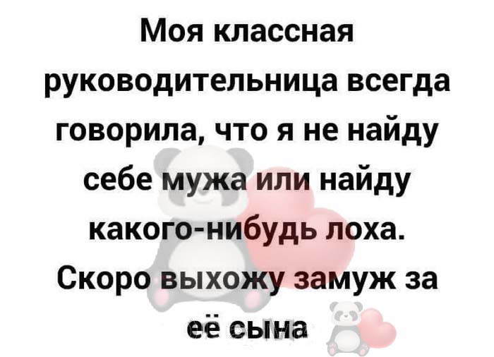 Интересная подборочка из 15 коротких смешных и жизненных рассказов из интернета 