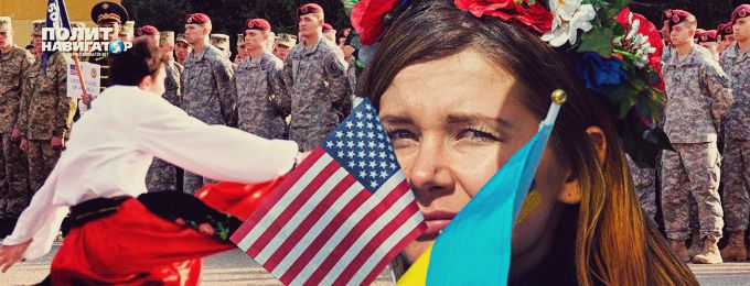 США сокращают финансирование проекта «Украина» на 70%