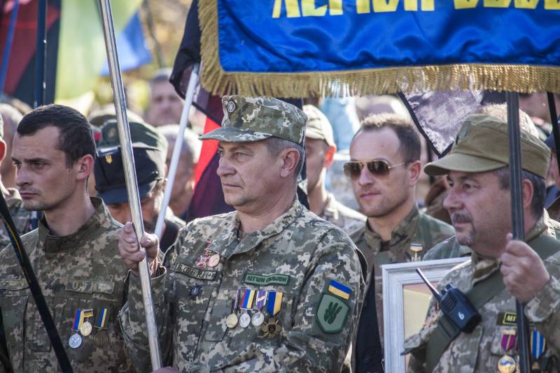 Репортаж Колорадского Таракана. День «Де», или Украденный Бессмертный полк украина