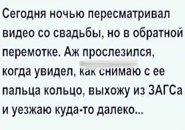 Эксперт - это человек, который перестал мыслить, потому что он знает 