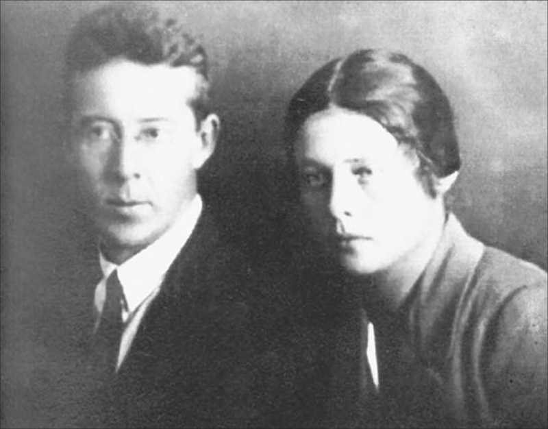 Долгий путь вместе. Питирим Сорокин и Елена Баратынская Долгий путь вместе. Питирим Сорокин и Елена Баратынская