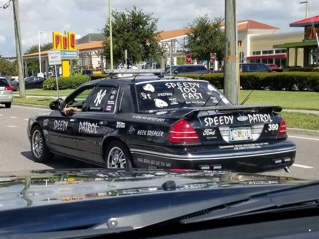 Автохлам авто