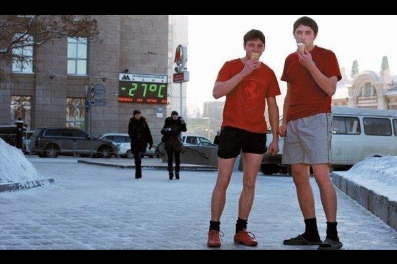 Подборка интересных и веселых картинок №53 Подборка интересных и веселых картинок №53 отдых