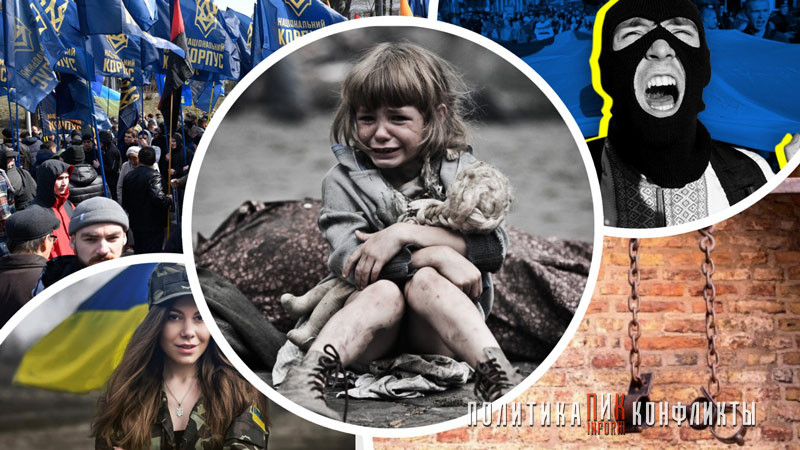 Что украинцы не знают об Украине