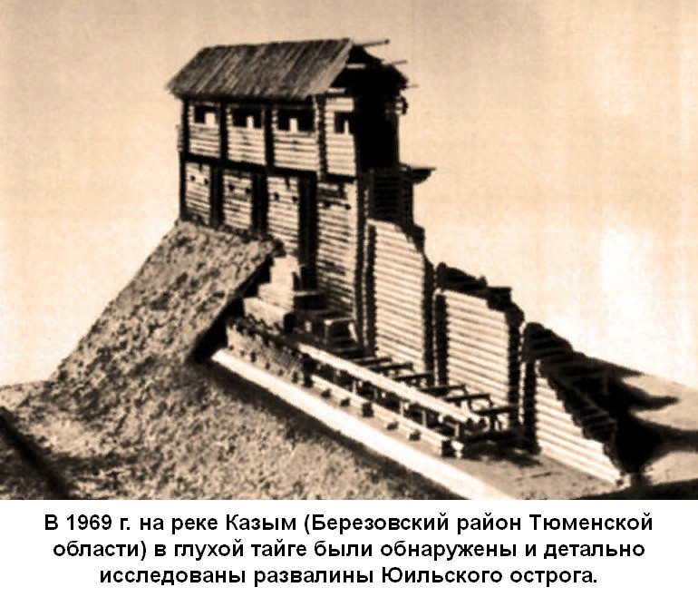 Три полноценных войны Александра Македонского с народами Сибири. история,история России