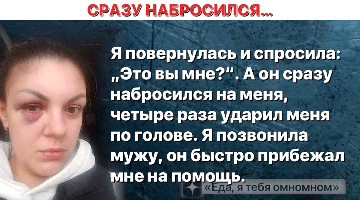 -4