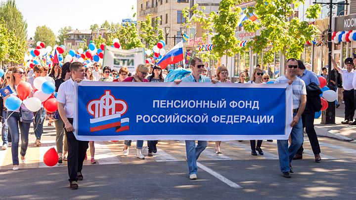 Без нытья и раскачиваний: Правительство Мишустина взяло пенсии в оборот Без нытья и раскачиваний: Правительство Мишустина взяло пенсии в оборот рублей, зарплат, страховых, будет, этого, которые, чтобы, работодатель, взносов, правительство, повышение, взносы, нашей, больше, может, только, другие, страны, отчислений, страхования