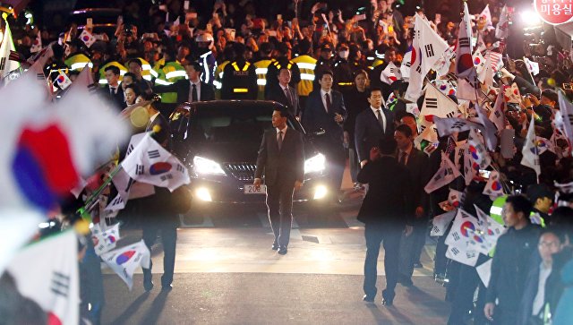 Отъезд президента Южной Кореи Пак Кын Хе из официальной резиденции. 12 марта 2017 года