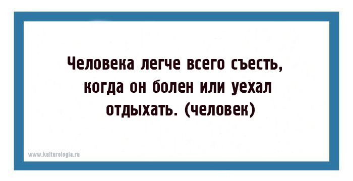 28 открыток с мудрыми мыслями доброго сказочника Евгения Шварца