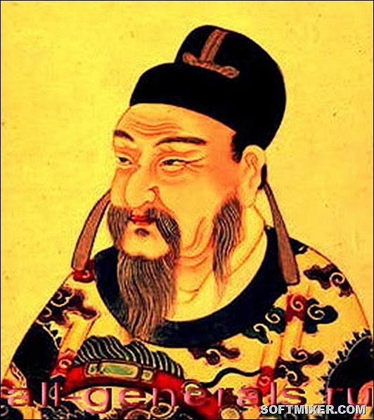 Emperor Gaozu