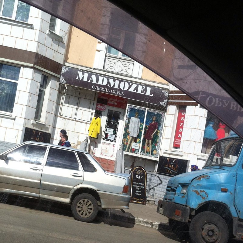 И пусть не переведутся люди с фантазией! дизайн, фантазия, черти что