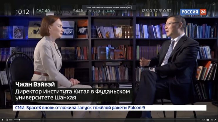 Китай учился у СССР и благодарен советским ученым, и готов до конца быть вежливым