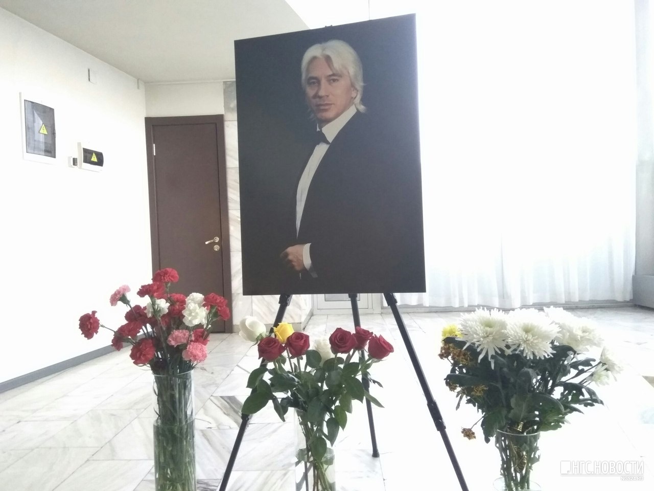 Институт искусств им хворостовского. Институт им дмитрия хворостовского. Сd хворостовский/крутой. Сгии им. Сгии им д хворостовского.