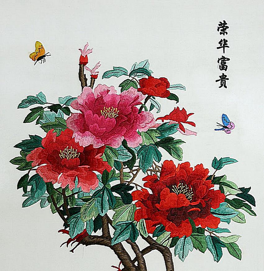 Вышивка шелком по шелку - жемчужина восточного искусства Вышивка шелком по шелку - жемчужина восточного искусства вышивка