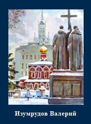 5107871_Izymrydov_Valerii 