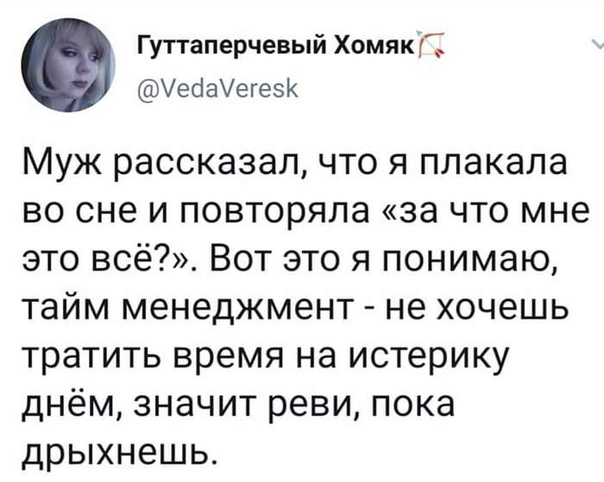Зачетные, смешные и позитивные картинки с фото приколами из нашей жизни с надписями картинки с надписями,красивые фотографии,угарные фотки,фото приколы,шикарные фотографии,юмор