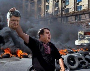 Ляшко: Прорыв Саакашвили – коварный план Кремля по уничтожению Украины