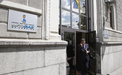 Транзит газа: Украина будет резать свою «трубу», лишь бы России хуже стало