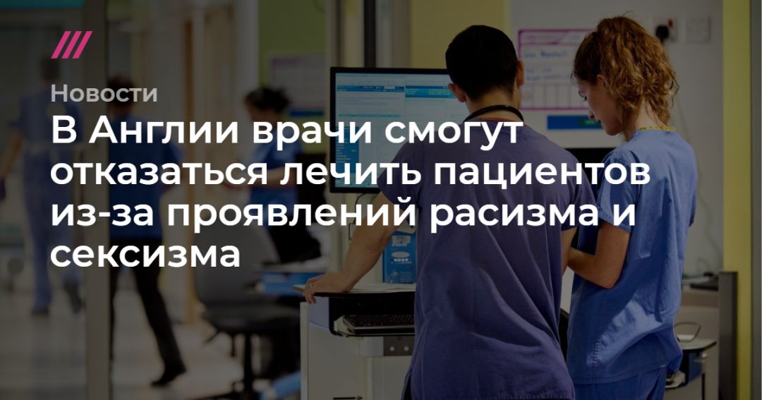 Как избавиться от психологической зависимости. Степанов о. Благодаря помощи врачей он сумел. Немецкая овчарка по кличке. Дошел до работы.