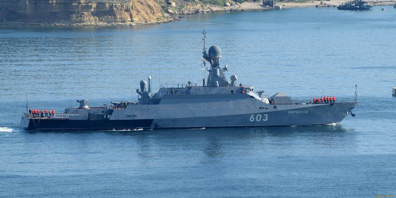 Кто теперь станет «Убийцей авианосцев»? Кто теперь станет «Убийцей авианосцев»? оружие