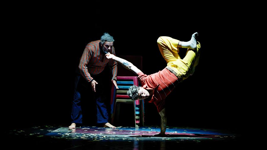 «Прекрасное время»