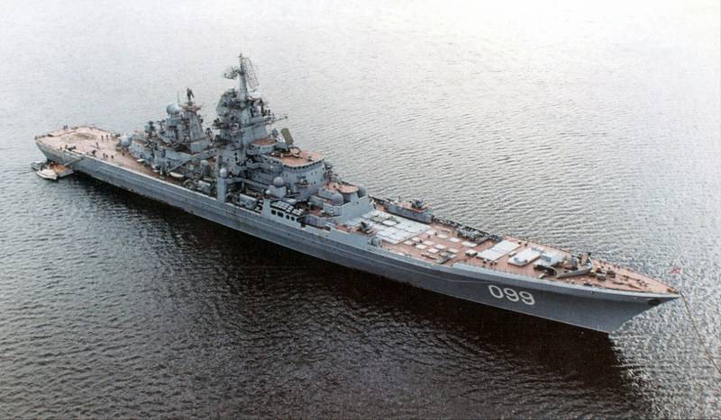 Цели и задачи российского ВМФ: стратегическое сдерживание вмф