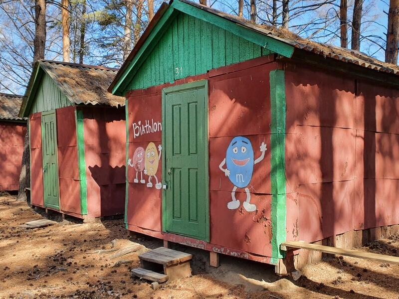 Более 41 тысячи детей региона отдохнули в летних лагерях в 2025 году