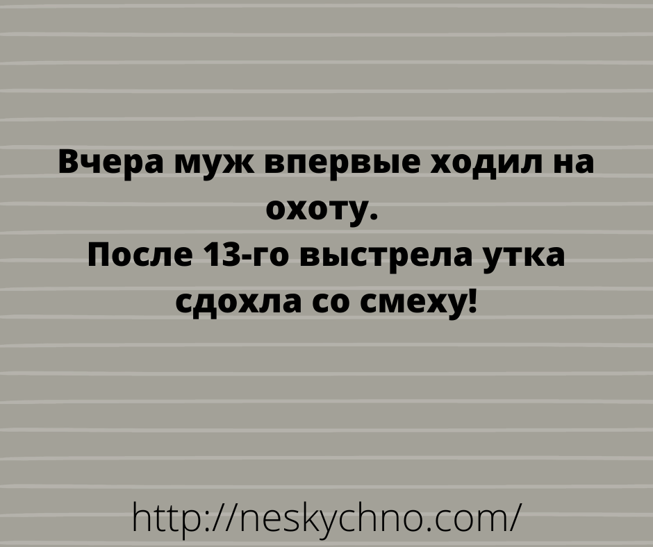 Отличная подборка для поднятия настроения Отличная подборка для поднятия настроения