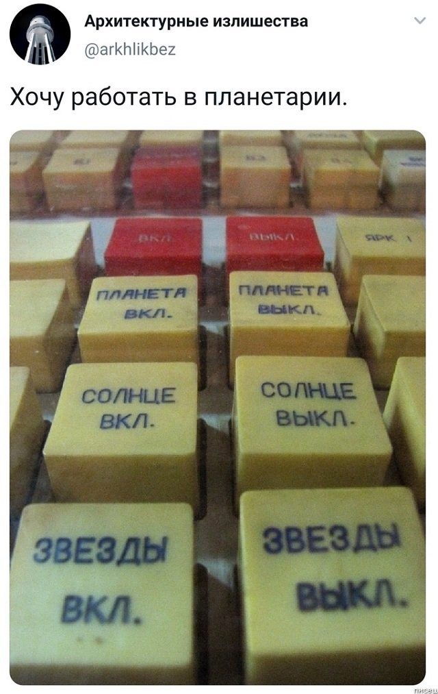 И снова комментарии из социальных сетей, и снова шедевры! И снова комментарии из социальных сетей, и снова шедевры! позитив,смешные картинки,юмор