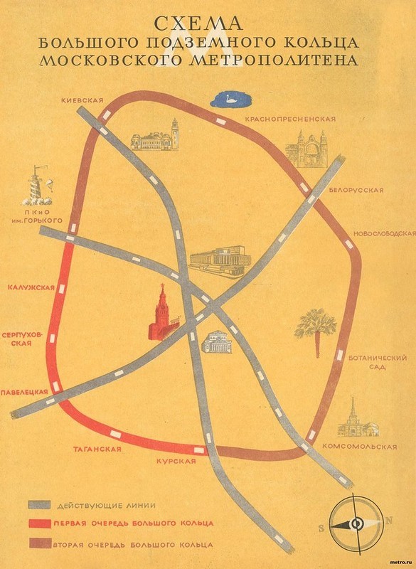 Схема Большого подземного кольца Московского метрополитена [будущей Кольцевой линии метро] 1946 года карта, метро, схема