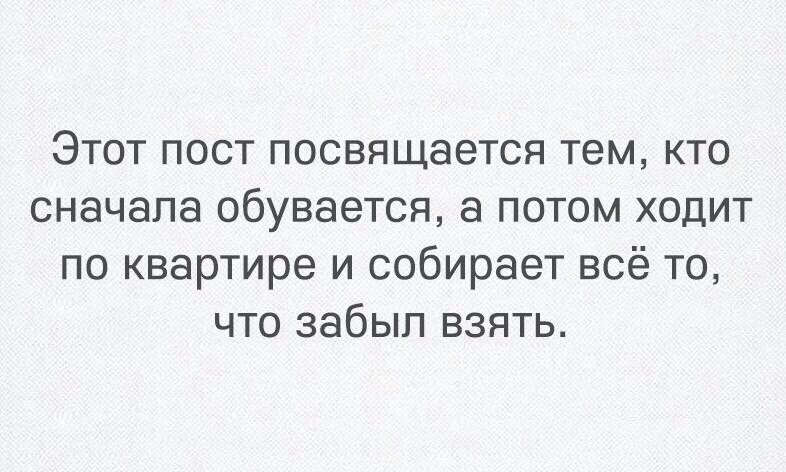 Смешные картинки с надписями  прикол, юмор