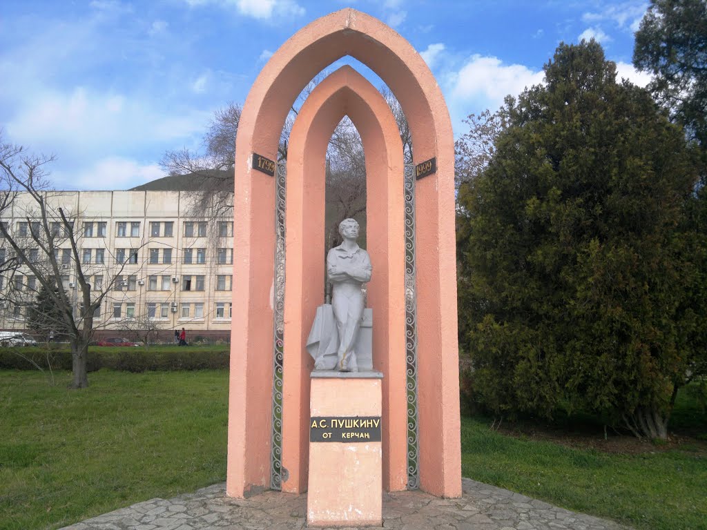 Керчь пушкин. Памятник Пушкина Керчь. Пушкин в Керчи. Памятник в Керчи на набережной. Памятник Пушкину в Керчи на набережной.