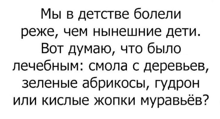 Несколько добрых и забавных жизненных историй, которые поднимают настроение 