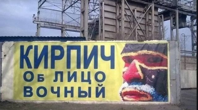 Смешные объявления и вывески Смешные объявления и вывески позитив,смешные картинки,юмор