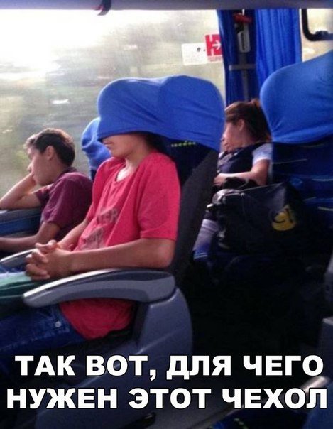 Прикольные фотомемы (23 шт)