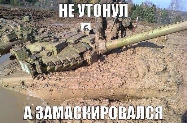 Смехопанорама Писца. Полный улёт!
