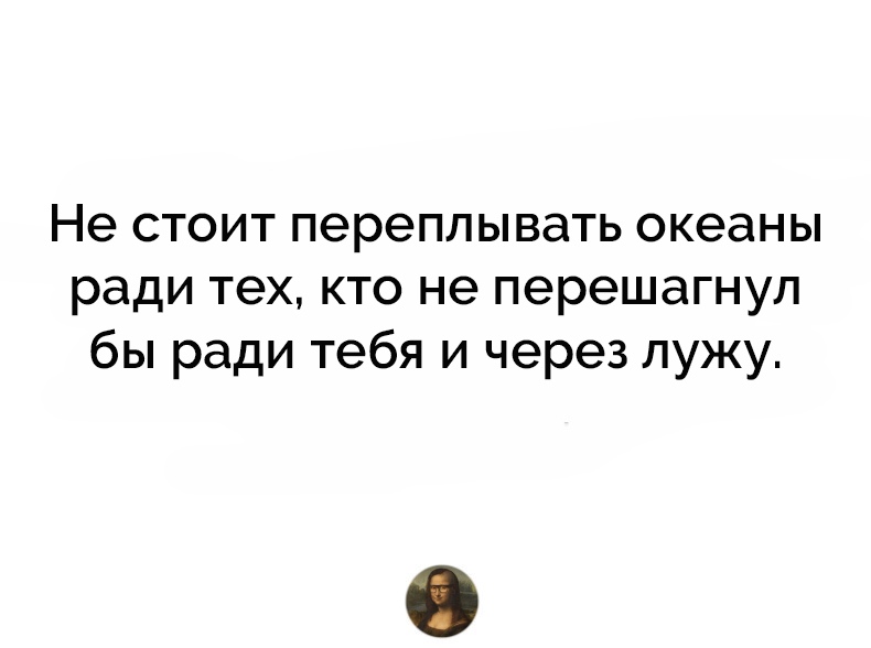 Подборка зачетных и веселых картинок с надписями из сети кукушка, спросите, осталось , обиделась»—, Фигурка, точёная—, ночам , сколько, дохера, логика, работай, досталаЕсли, безобразие, нельзя, предотвратить, нужно, виновата, манекеномЖенская, зачем, просто