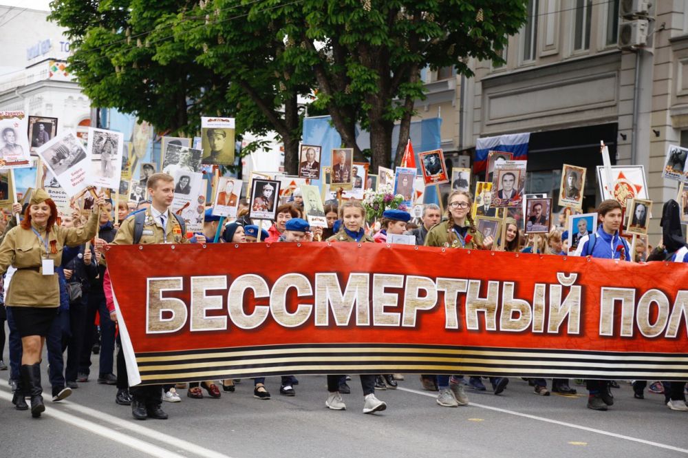 Бессмертный полк 2019 2019, бессмертный полк